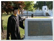 Graduation073.jpg
