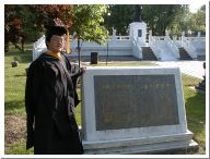 Graduation075.jpg