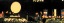 AUT_4604.JPG
