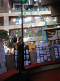 4-School-09.JPG